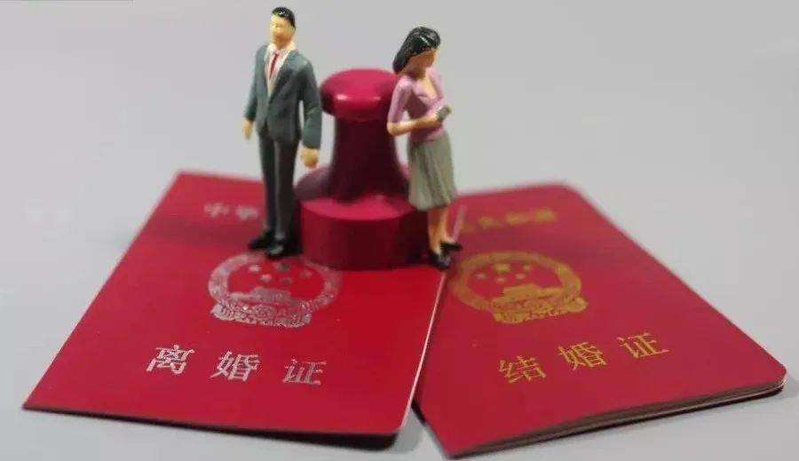 杭州出轨取证：新婚姻法解释：夫妻间扶养义务