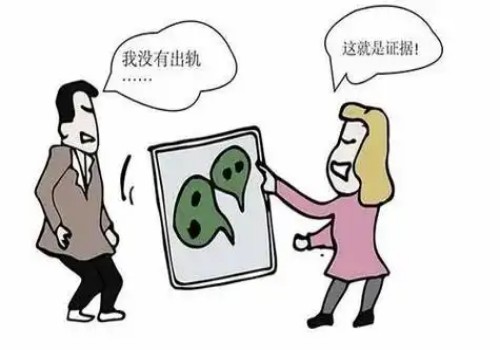 婚后按揭买房婚后离婚房子怎么样分配