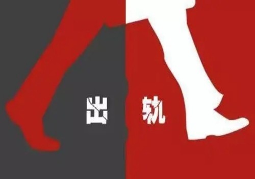 杭州侦探事务所：微信聊天记录承认欠钱能作为证据吗