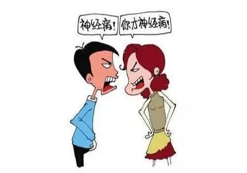 杭州市私家侦探：分家协议该怎么写