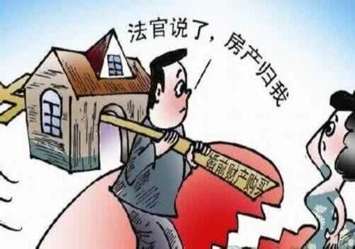 拆迁房父母名下是夫妻财产吗