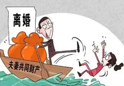 昆明外遇调查取证:离婚时将房子赠与子女的条款能够撤销吗