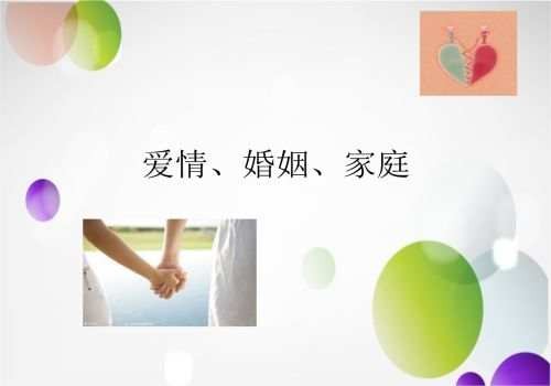 杭州私家调查：协议离婚的条件和程序是什么？