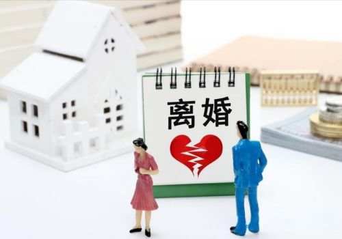 杭州私家调查：离婚后一个月给孩子多少抚养费合理