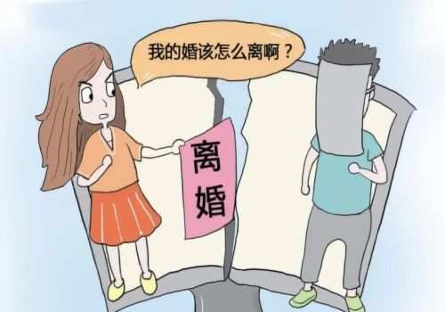 女孩子的法定结婚年龄是多少